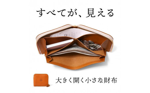 大きく開く小さな財布 二つ折り財布 サイフ HUKURO 栃木レザー 全6色 ...