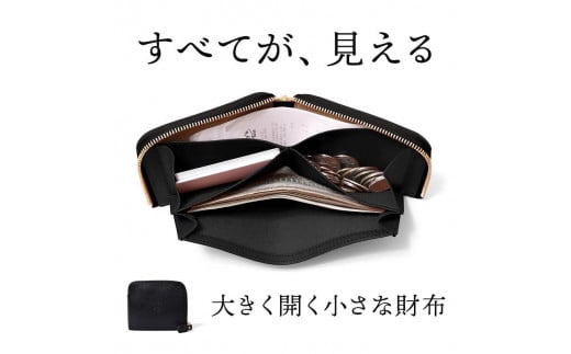大きく開く小さな財布 二つ折り財布 サイフ HUKURO 栃木レザー 全6色 