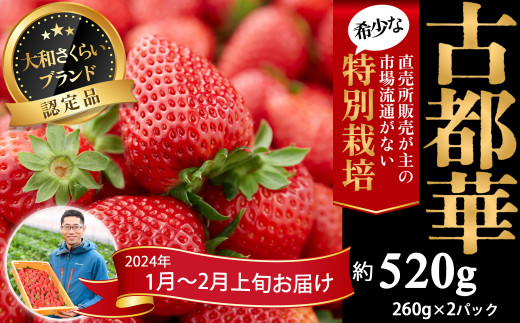 AH-47.令和5年産米 奈良県産ヒノヒカリ1等（玄米）10kg（精米・分搗き