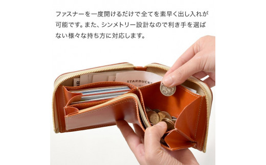 【色: ライトブラウン】HUKURO 二つ折り 大きく開く小さな 財布