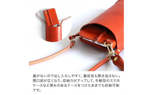 【色: オレンジ】HUKURO スマホ ポーチ 財布 本革 スマートサイフ スマその他