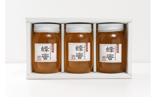 純国産！ 北摂の自然の恵み　蜂蜜 1.8kg 1103816 - 大阪府高槻市