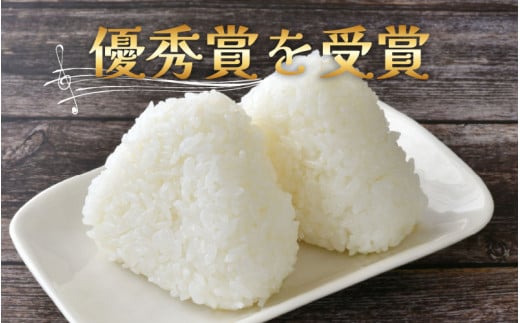 令和5年産】ワルツ農場のコシヒカリ クリーン精米 5kg 特別栽培米