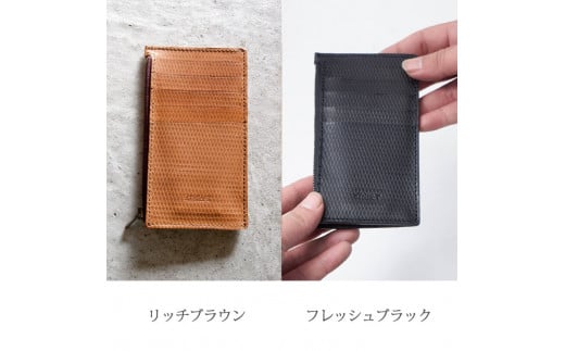 フラグメントケース【リッチブラウン】《 薄型 薄型カードケース ミニ