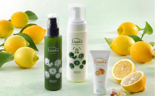 《LimOceシリーズ》天然のさわやかなレモンの香りで、さっぱり潤いのあるお肌に(ღˇᴗˇ)
