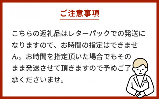 紅型デザイン工房ten天】印鑑ケース（ブーゲンビリア） 朱肉付き 沖縄