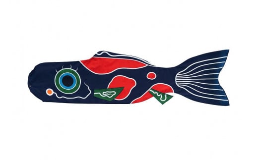 【泳泳】鯉のぼり　紺色（1m）1匹 1105609 - 京都府京都市
