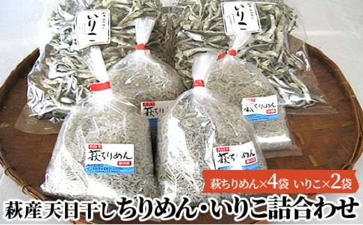 №5226-0186]長萩和牛切り落とし 400g - 山口県萩市｜ふるさとチョイス