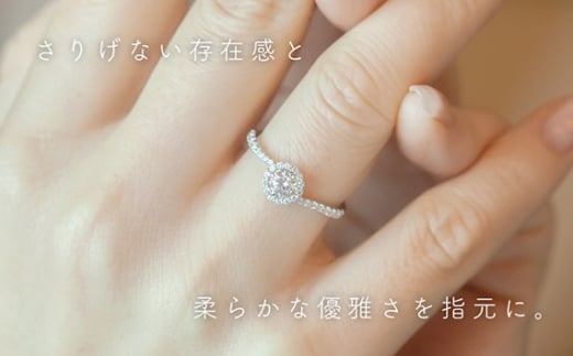 ダイヤ 指輪 pt900 ダイヤモンド リング 0.55ct 鑑別所 保証書 ケース 付 ジュエリー アクセサリー 宝石 プラチナ ギフト プレゼント  贈り物 記念日 お祝い 誕生日 人気 高級 山梨県 西桂町|（株）リズプラス