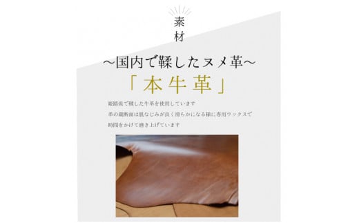 倉敷産帆布×本革　[A4サイズ対応] 縦長トートバッグ (黒×ブラウン)