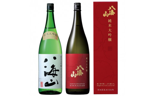 日本酒 八海山 純米大吟醸45%・純米大吟醸 時季限定 1800ml×2本 限定品