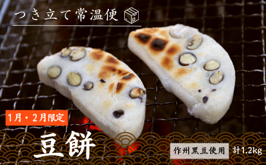岡山県西粟倉村のふるさと納税 お礼の品ランキング【ふるさとチョイス】