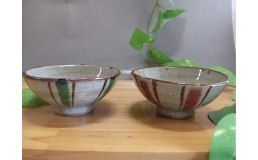 【信楽焼】レッド＆グリーンペアごはん茶碗（nwu-021） 1109917 - 滋賀県甲賀市