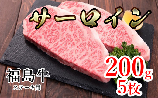 福島県産福島牛切落し500g [№5771-1232] - 福島県猪苗代町｜ふるさと