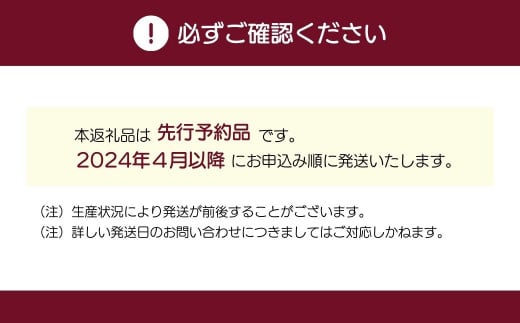 大分県宇佐市のふるさと納税 安心院スパークリングワイン 白・ロゼ(合計1.5L・750ml×2本)酒 お酒 ワイン 白ワイン スパークリングワイン ロゼ ぶどう 葡萄 飲み比べ【107303100】【時枝酒店】