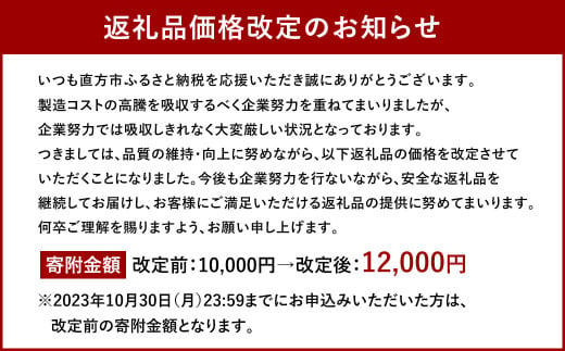 黄金屋特製もつ鍋 大盛りセット×2 計10人前	 モツ鍋 鍋 冷凍 セット