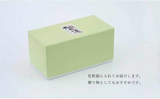 ギフトにもおススメです。