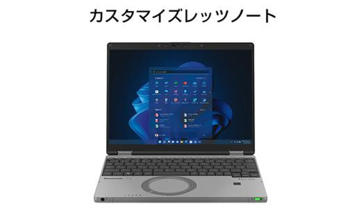 Panasonic パナソニック ノートパソコン レッツノート SR4 