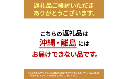 こだわりのちょっと贅沢を【お試し】和豚もちぶた バラしゃぶしゃぶセット