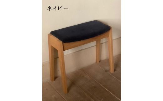 AP-23-c 玄関椅子 （収納付き） ネイビー 1117951 - 大阪府東大阪市