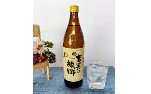 大分むぎ焼酎 二階堂吉四六の故郷20度(900ml)4本セット【1456747