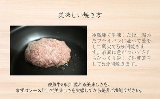 画像はイメージです。画像は調理例であり、返礼品以外のものは含まれません。