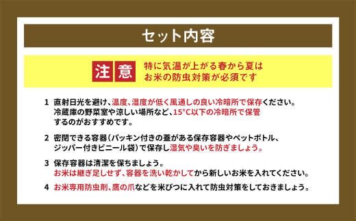 令和6年産】熊本県産 球磨川急流米 ヒノヒカリ 5kg×4袋 合計20kg - 熊本県八代市｜ふるさとチョイス - ふるさと納税サイト