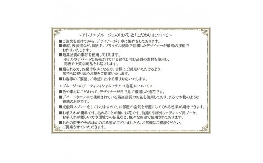 【ライラックピンク】【完成品】 人気のインテリリース ｢紫陽花リース｣