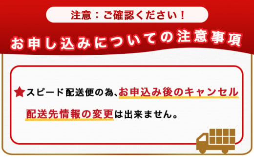 フランス伝統の焼菓子～カヌレ～10個入≪みやこんじょ特急便≫_AA-C217