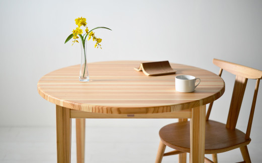 YENラウンドテーブル100 こころ和む丸いダイニングテーブル 杉材 浮造り加工 円テーブル
