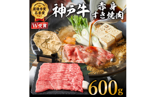 肉のお礼の品 | Tふるさと納税