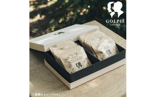 【ゴルピーコーヒー】 ミックスドリップバッグギフト （14杯分） 532987 - 愛知県名古屋市