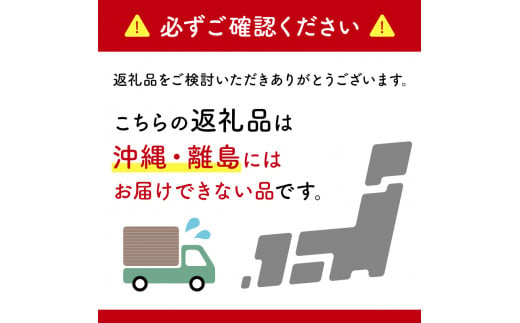 岐阜県可児市のふるさと納税 エリエール トイレットティシューコンパクト 8R シングル（82.5m巻）（8ロール×8パック） | トイレットペーパー