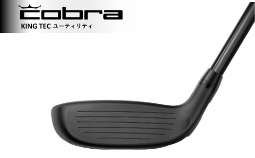 コブラ KING TEC ユーティリティ TOUR AD for Cobra S ゴルフクラブ ゴルフ【＃3Ｈ 19°】  [№5840-7896]2348 - 栃木県鹿沼市｜ふるさとチョイス - ふるさと納税サイト