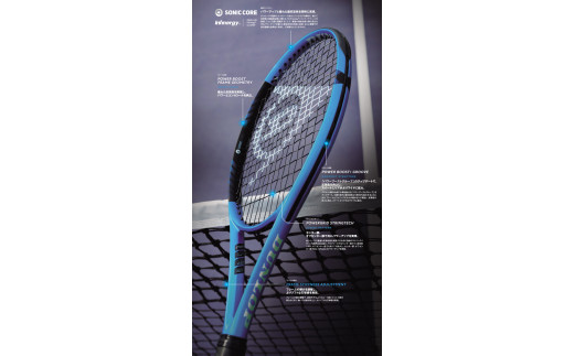 テニスラケット DUNLOP FX 500 LS グリップサイズ3 ダンロップ 硬式
