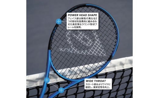 テニスラケット DUNLOP FX 500 グリップサイズ1 ダンロップ 硬式 [1626