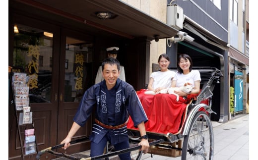 浅草人力車の一番の老舗！浅草観光人力車乗車チケット【２名様３０分コース】 - 東京都台東区｜ふるさとチョイス - ふるさと納税サイト