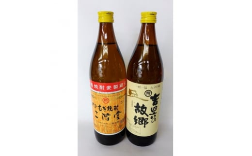 博多和牛 すき焼き / 焼肉用 800g ＆ 博多ゆずポン酢 360ml 福岡県産