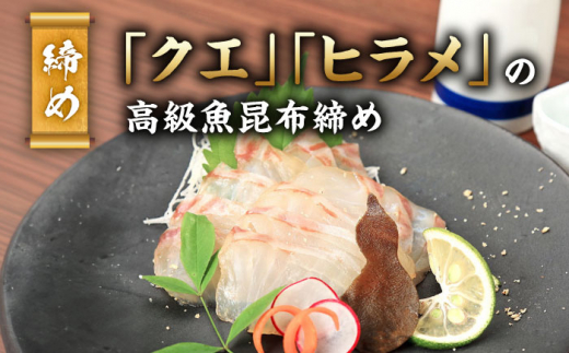 年末年始の贅沢。自宅で作れる贅沢魚介10点盛り！