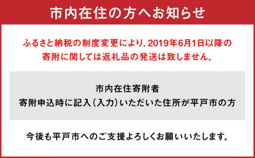 年末年始の贅沢。自宅で作れる贅沢魚介10点盛り！