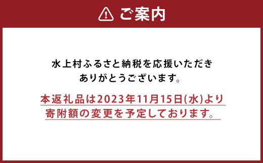 牛タン先コロコロカット 400g×5P 計2.0kg