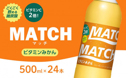 ニセココーヒー 飲み比べ コーヒー 挽き豆 3種 計600g ミディアム