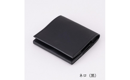 もっと　小さく薄い財布　dritto 2 thin　ネロ（黒） 1119327 - 岩手県奥州市