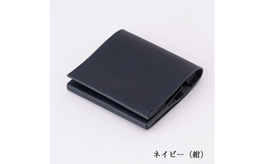 もっと　小さく薄い財布　dritto 2 thin　ネイビー（紺） 1119326 - 岩手県奥州市