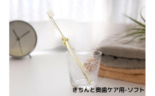 モンスール歯ブラシ　かたさ-やわらかめ　6本セット 1119357 - 兵庫県神戸市