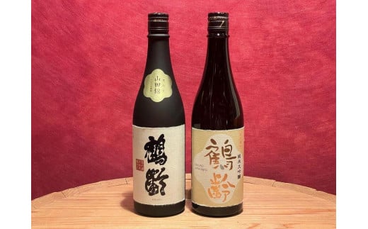 雪国の銘酒「鶴齢」の純米大吟醸2種類飲み比べセット(1800ml×2）