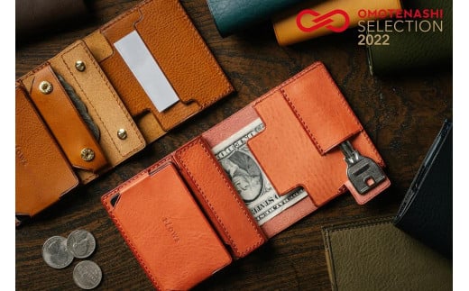 小さく薄い財布 dritto 2 フラップタイプ(9色からお選びいただけます)