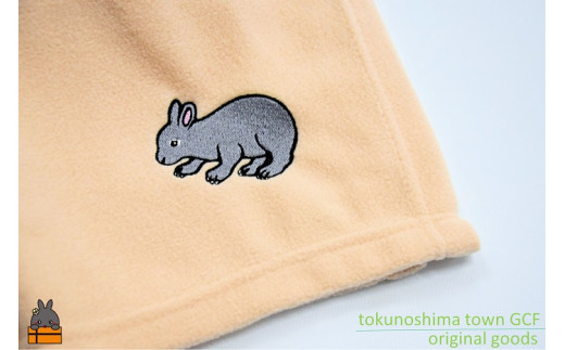 徳之島のアマミノクロウサギさんが刺繍されています。