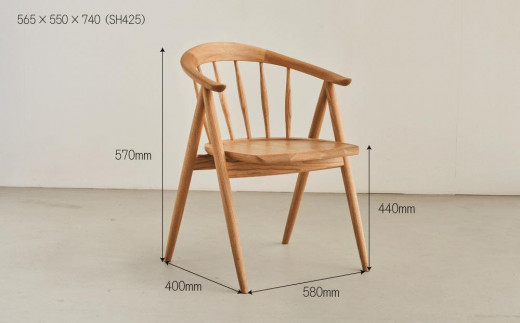 ガマルニー　チェア　オーク無垢　板座　北欧　辻製作所　大川市