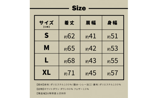 高品質 ダウンベスト 900フィルパワー 羽毛 メンズ 日本製 Mind L